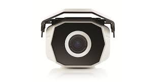 AVIGILON 5.0-H3-BO1-IR – IP kamera rezolucije 5.0 Megapixel